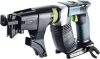 Skruvautomat DWC 18-2500 Basic 