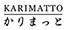 Karimatto
