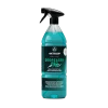 Kallavfettning Degreaser PRO 2.0