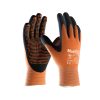 Handske MaxiFlex Endurance
