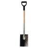 Trädgårdsspade S81