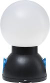 Arbetslampa LED 32W