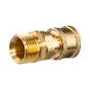 Adapter Kränzle M22